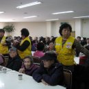 영동군 노인복지관 이미지