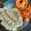 숨쉬는항아리보쌈 이미지