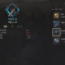 파란컴퍼니