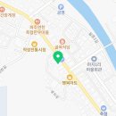 적성면 행정복지센터 앞 네이버블로그