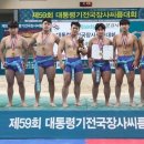 인평초교 이미지