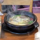 정성담 | 안양맛집 아닌듯 정성담 안양 갈비탕 내돈내산 후기 안양 갈비탕 맛있는곳 알려주세요!