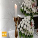 빛장례식장 이미지