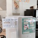 짐스맨헬스클럽 이미지