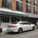 강남대 입구 교차로 이미지