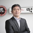 떡담 이미지