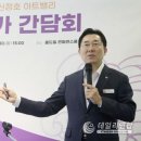 아트밸리 이미지
