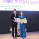 삼보모터스 이미지