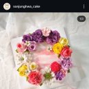 춘천 플라워떡케이크 손정화떡케이크 : 엄마 생일케이크 대만족 후기