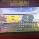 스트라이크존 대전중구청구장 네이버블로그