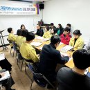 벧엘기독병원