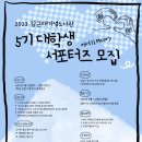 김근태기념도서관 이미지