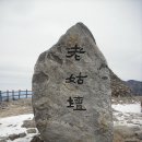 토지주유소 이미지