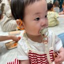 이마트 봉담점 이미지