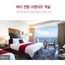 트윈프라자A,트윈프라자B 이미지