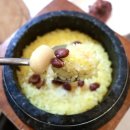 황금휴게실 이미지