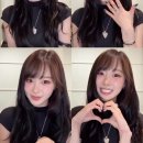 하이연헤어
