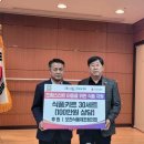 포천식품 이미지