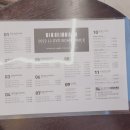 로이드밤 행신점 이미지