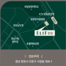 사림동168 이미지