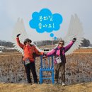 선진농협 미곡처리장 | [ 경기 이천 걷기 좋은 길 ] 임금님 수라상 쌀 올렸던 길 &#39;경기옛길 봉화길 제8길 자채방앗길&#39; 걷기