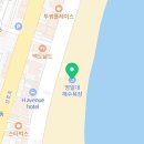 포항영일샌드 이미지
