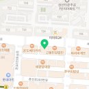 세븐일레븐 인천부평삼산점 네이버블로그