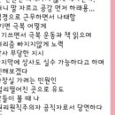 목포청원