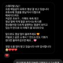 더조은 디자인연구소 | [공지] AI를 활용한 디자인 교육 멘토, 스태리빛나와 함께하세요! 누적 수강생 10000명+