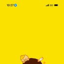 카톡 - 구리시 체육관로 169 | 카톡