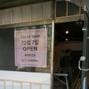 도유보네르 이미지