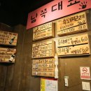 우리돈가 이미지