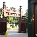 왕조가든 이미지