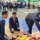 산청군농협 정육가공센터 이미지