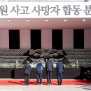 이태원1주민센터 이미지