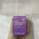오픈리뷰주 | 식물성 멜라토닌 추천, 씨스팡 데이멜라로 바꾼 아침 컨디션 후기