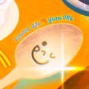 그곳에 맛집 | 대전 현충원 근방 <카페 그곳에> 방문 후기