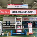 외동2(포항) 이미지