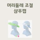 S0276 이미지