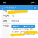 F011 이미지