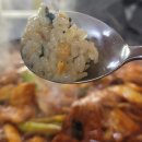 울릉도 맛집 오징어내장탕, 따개비밥, 오삼불고기 솔직후기