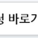 공인회계사이상훈사무소