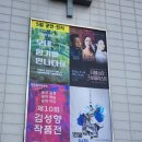 아정기획