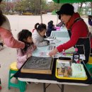 한성백제협동조합 이미지