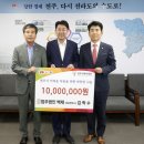 법인백제