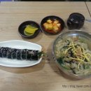 깨비분식집