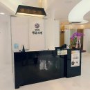 김홍희탱글의원 이미지