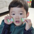 귤나무한의원 | 어린이 함소아비타민젤리 맛있어서 아이가 먼저 찾아요