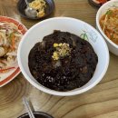황금콩짜장 | 경남 사천 맛집: 부자손짜장 면발 촉촉 짜장면 후기