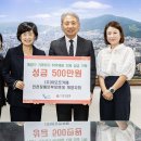 ㈜아모르카페인천장애인부모연대계양지회 이미지